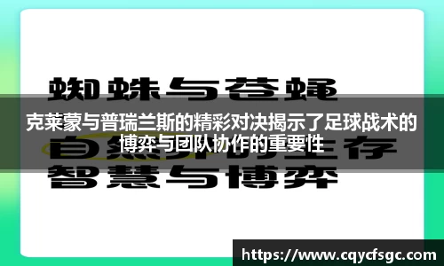 OB电竞官网