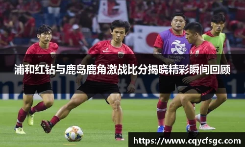 OB电竞官网