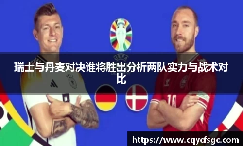 OB电竞官网