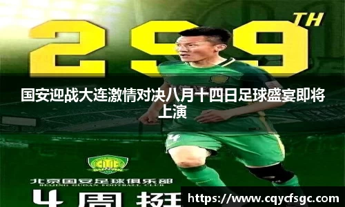 OB电竞官网