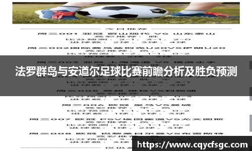 OB电竞官网