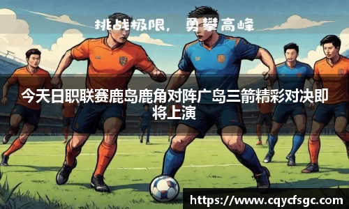 OB电竞官网