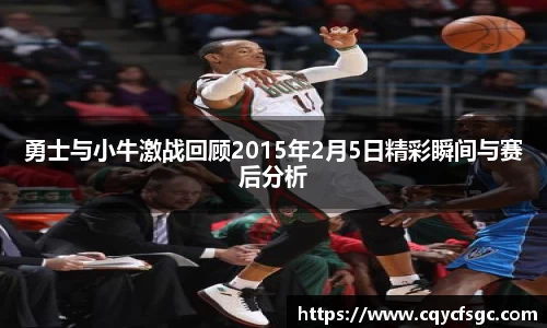OB电竞官网