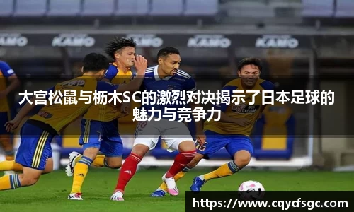OB电竞官网