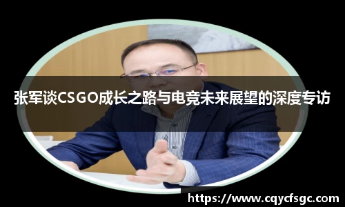 OB电竞官网