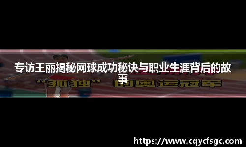 OB电竞官网