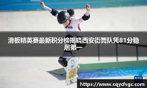 OB电竞平台