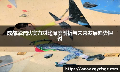 OB电竞官网