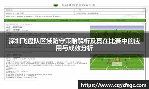 OB电竞APP