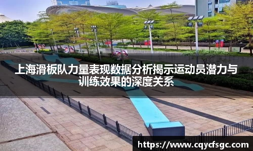 OB电竞平台