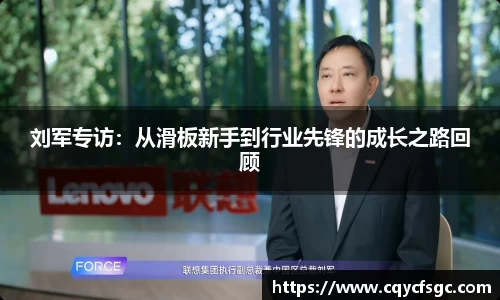 OB电竞官网