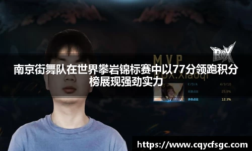 OB电竞