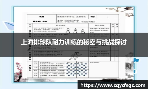 OB电竞官网