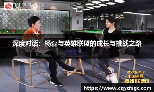 OB电竞官网